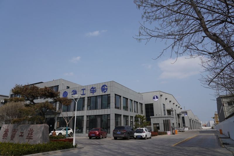 廠區(qū)環(huán)境